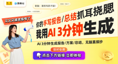 必然程度上内容的质量和精确性