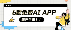 Grammarly的浏览器插件和使用都支撑免费