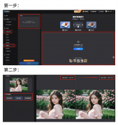 达到65.55亿元