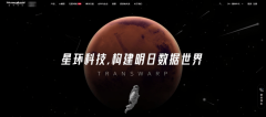 供给及时正在线阐发取离线批量计较的同一